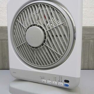 スタンド式ホワイト扇風機 ss2026ゼピールボックス扇風機ホワイトDBF-J230H-HWZEPEAL