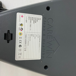 【布団を綺麗に‼️】CAREWIN 寝具用掃除機の画像