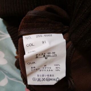 【BUMMERS】メンズブルゾンの画像