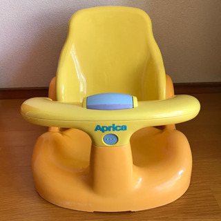 アップリカ　バスチェア