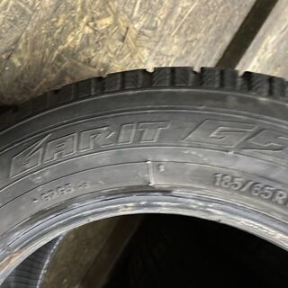 TOYO GARIT G5 185/65R15 15インチ スタッドレス 4本 2017年製 バリ溝 デミオ ノート カローラフィールダー等　(VTH365) クレジットカード QR決済可能の画像