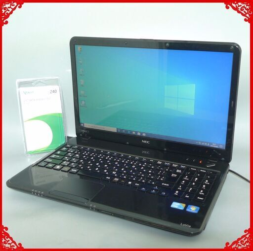送料無料 新品SSD240GB 1台限定 ノートパソコン 中古良品 15.6型 NEC LS550CS6B Core i5 4GB DVDRW 無線 Windows10 テンキー LibreOffice