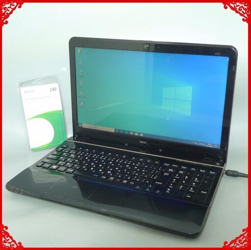 送料無料 新品SSD240GB ブラック ノートパソコン 中古良品 15.6型 NEC LS150LS6B 第3世代Core i3 4GB DVDマルチ 無線 カメラ Win10 office