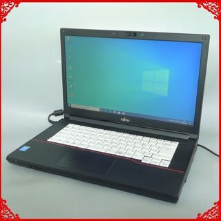 送料無料 SSD128GB 早い者勝ち ノートPC 中古良品 15.6型 富士通 A574/M 第