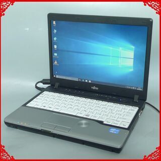 即日発送可 中古 12.1型 富士通 P772/F Win10 64 pro/第三世代Core i3/4G/SSD 128G/無線/カメラ/Kingsoft office 2016 税無 中古PC  即日発送可 中古 12.1型 富士通 P772⁄F Win10 64 pro⁄第三世代Core