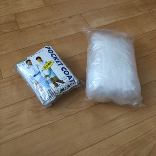 ◉雨具カッパ男女兼用