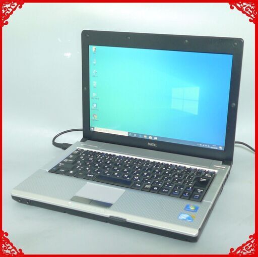 送料無料 軽量モバイル ノートパソコン 中古動作良品 12.1型 NEC VK13MB-B Core i5 4GB 160G DVDRW 無線LAN Wi-Fi Windows10 LibreOffice