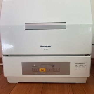 【再々値下げしました】Panasonic 食器洗い乾燥機 NP-TCR4-W[2020年製]・専用ステンレス置台　N-SP3・高さ調整脚　N-SL19