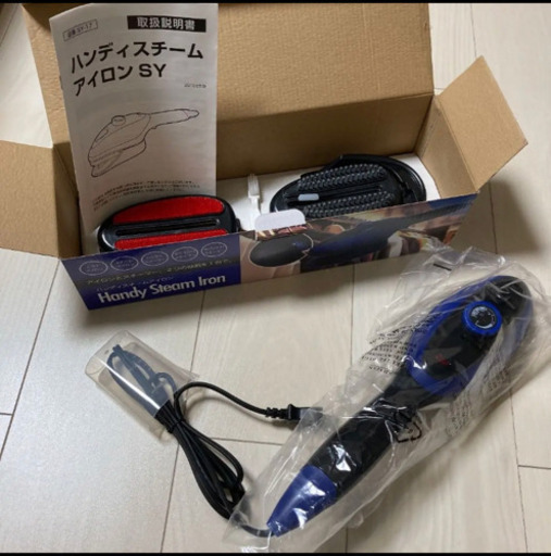 ハンディスチームアイロン