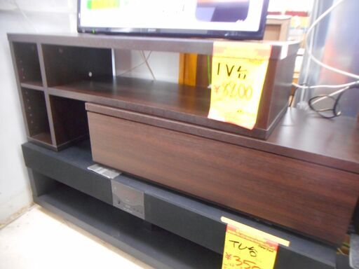 ID:G955332　テレビ台・伸縮