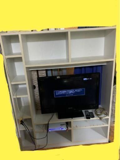 テレビ台➕テレビ32型