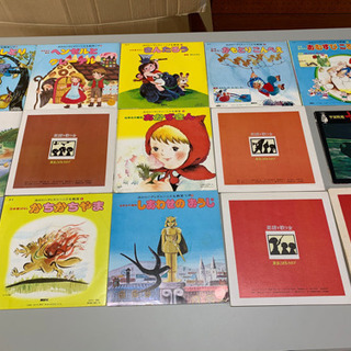 【中古】レコード21枚　ブックプロジェクトの画像