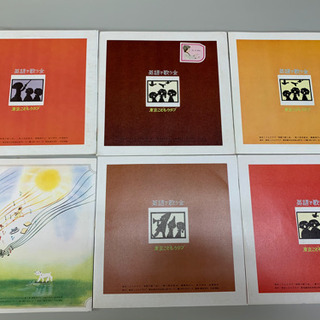 【中古】レコード21枚　ブックプロジェクトの画像