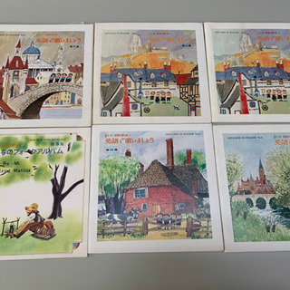 【中古】レコード21枚　ブックプロジェクトの画像