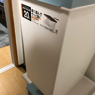 【中古】ネオカラー分別スリムペダル20 ゴミ箱の画像