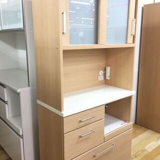 ニトリ　レンジボード　【トレファク岸和田店】