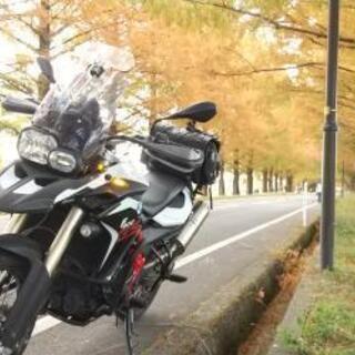 BMWF800GS乗り!