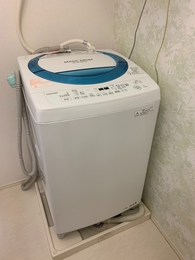 洗濯機  コンパクト　東芝　予約機能あり