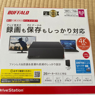 中古　バッファロー　外付けH D