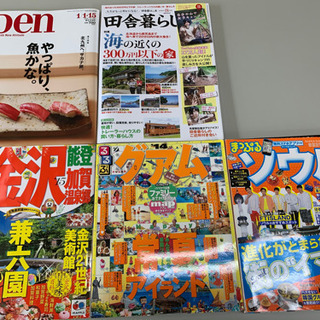 【古本】旅行関連の本11冊　ブックプロジェクトの画像