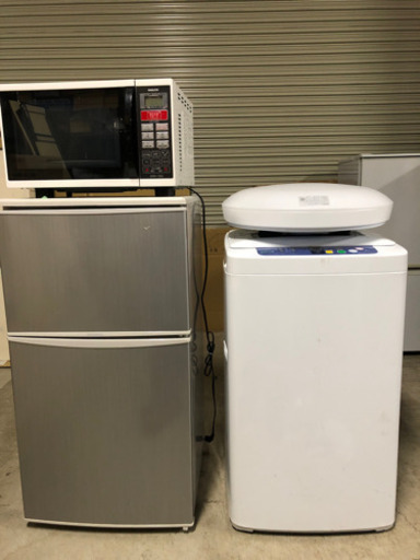 ★新生活応援★格安セット!!★冷蔵庫・洗濯機・レンジ・シーリング