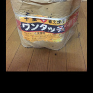 練炭　キャンプなどに最適