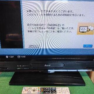 【値下げ！美品】三菱 REAL 32V型 HDD 1TB&ブルーレイ内蔵 液晶テレビ 2016年