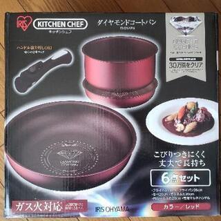 フライパン、鍋//キッチンシェフ6点セット