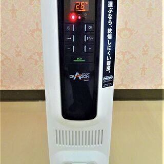 美品♪ デロンギ オイルヒーター QSD0712-MB 2013年製