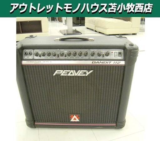 PEAVEY ギターアンプ BANDIT112 コンボアンプ ピーヴィー トランスチューブアンプ 100W 苫小牧西店