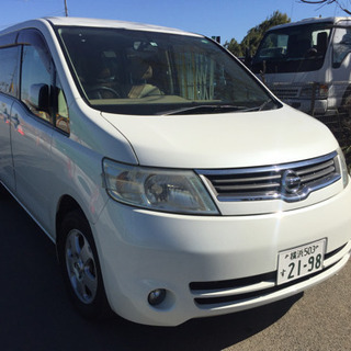 コミコミ20万円、日産セレナ、車検あり、下取り可