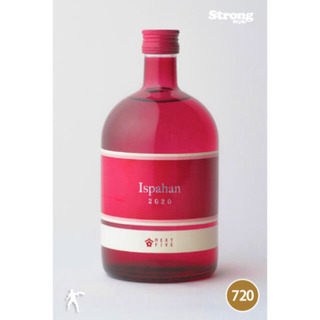 【値下げしました！】日本酒NEXT5 Ispahan 2020/...