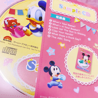 ディズニー ❤️ 含む16点セット DVD ベビー 子供向けの画像