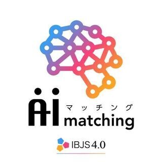 【オンラインカウンセリング実施中】少人数制サロンで婚活を始めてみませんか？ − 北海道