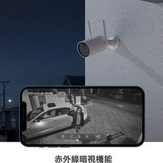 新品・未使用 防犯カメラ ワイヤレス/WiFi 10400mAhバッテリーの画像