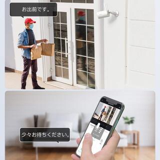 新品・未使用 防犯カメラ ワイヤレス/WiFi 10400mAhバッテリーの画像