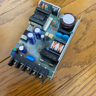 スイッチング電源