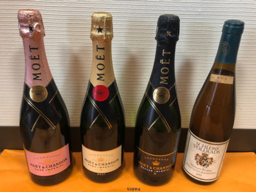 【お取引決まりました】モエシャン3本セット