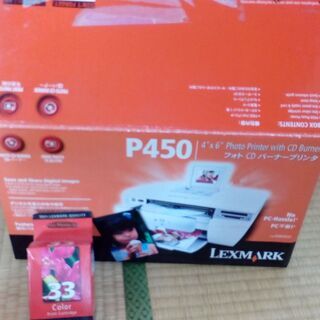 ｐ450フォトプリンター引き取り限定