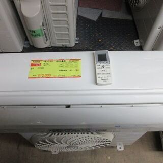 6か月間動作保証付 CORONA 窓枠エアコン CW-F1619BK 1.4kw 2019年製 