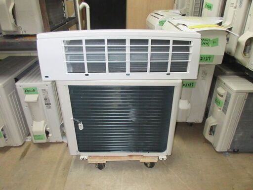 K02128　アイリスオーヤマ　中古エアコン　主に6畳用　冷2.2kw／暖2.2kw