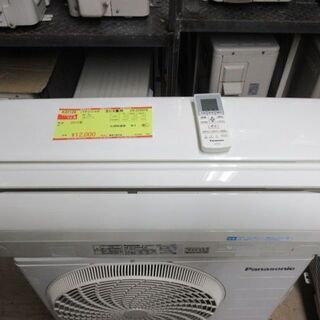 K02129　パナソニック　中古エアコン　主に6畳用　冷2.2kw／暖2.2kw