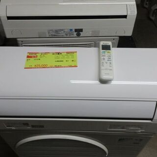 K02130　ダイキン　中古エアコン　主に6畳用　冷2.2kw／暖2.2kw