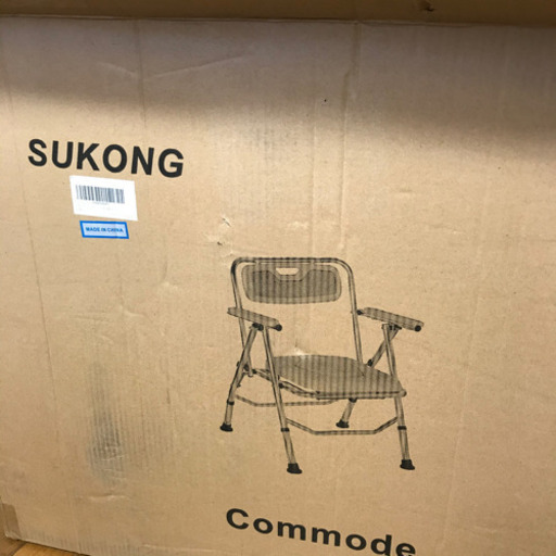 未使用　ポータブルトイレ　SUKONG 介護　折りたたみ　衛生的　高さ調整可能