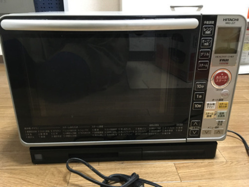 HITACHI MRO-JS7 ヘルシーシェフ