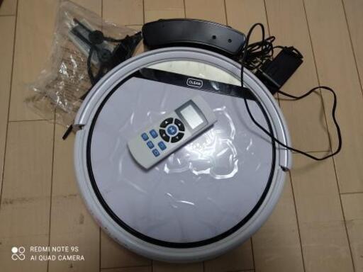 【値下げ交渉歓迎】（元値16900円）ロボット掃除機＋洗濯バサミ付き物干し＋スマホアーム＋金属コップ＋突っ張り棒