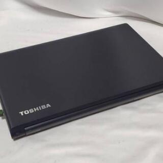 高速i3＆最新オフィス！東芝 ダイナブック B554/L！返品保証！DVDマルチの画像