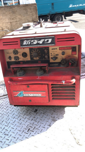 新ダイワ　エンジン発電機兼用溶接機