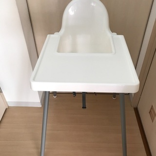 IKEA ハイチェア テーブル付き