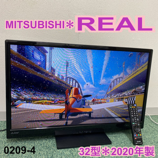 【ご来店限定】＊三菱 液晶テレビ リアル 32型 2020年製＊...